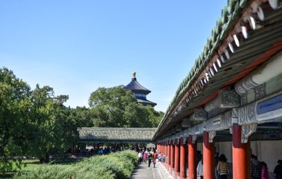The best travel guide to Beijing: things to do, tips, restaurants, hotels